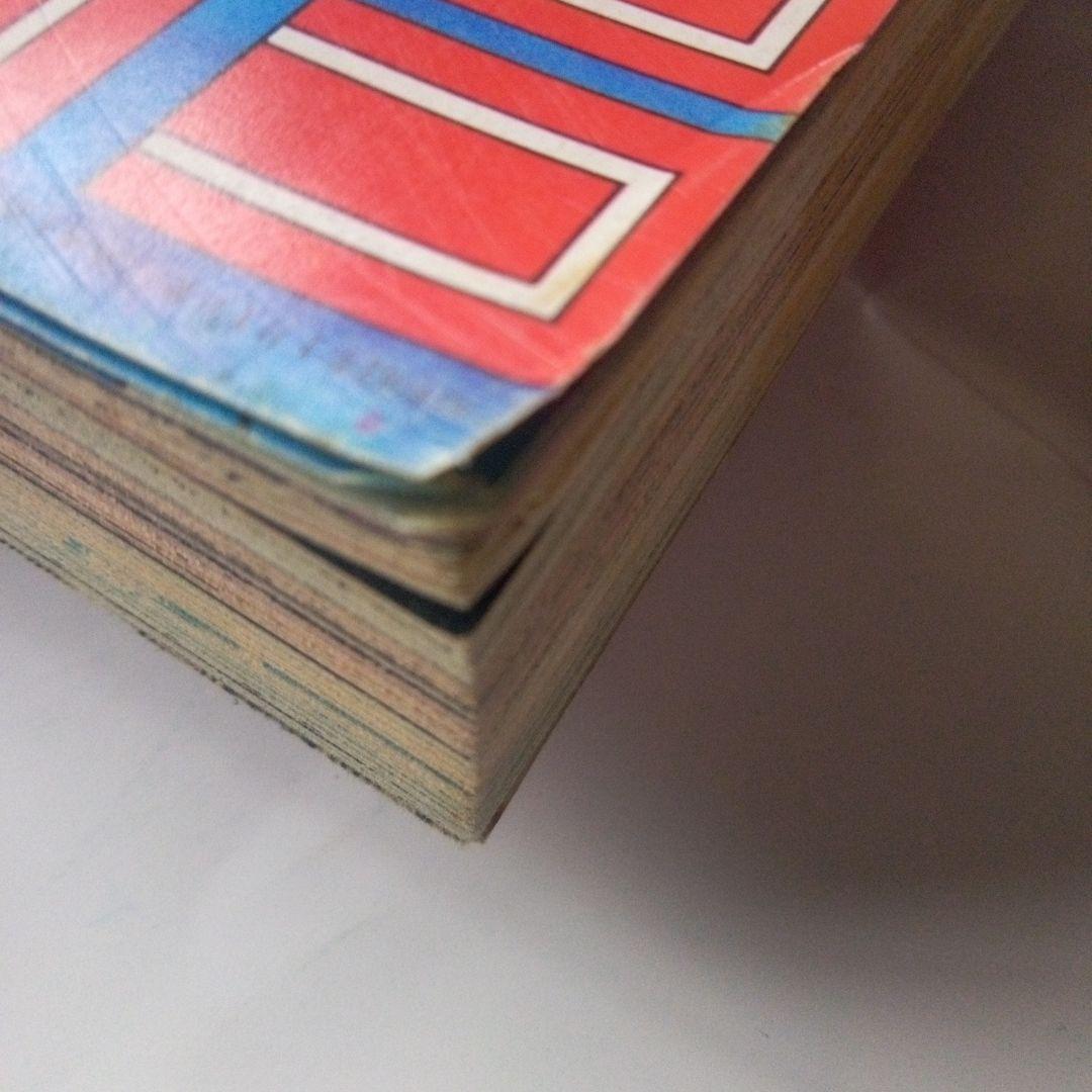 貴重品　週刊少年ジャンプ1987年1・2号表紙新連載ジョジョの奇妙な冒険