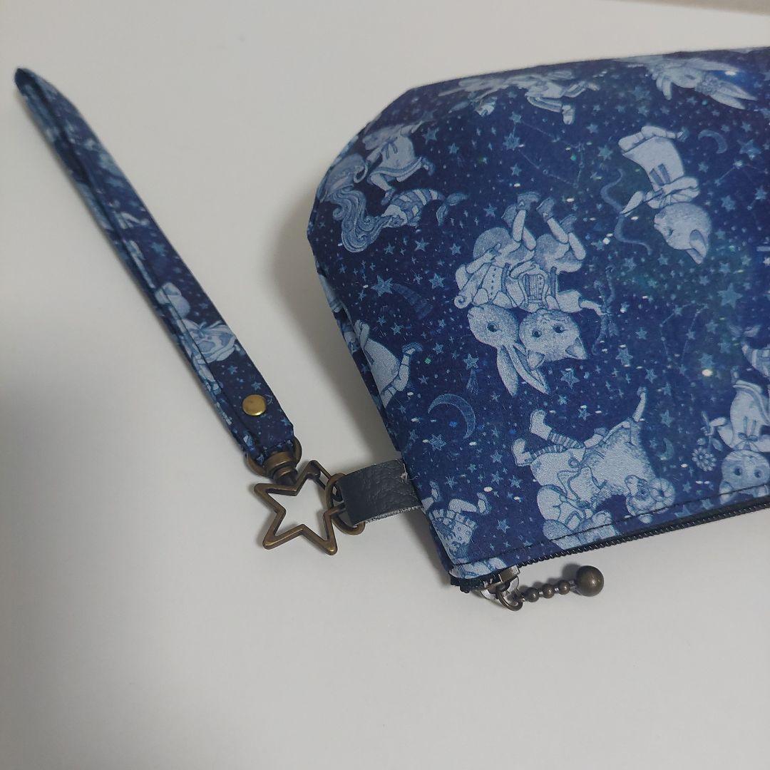 ラヴィ 4点 ジョリーフルール マイリトルテイラー