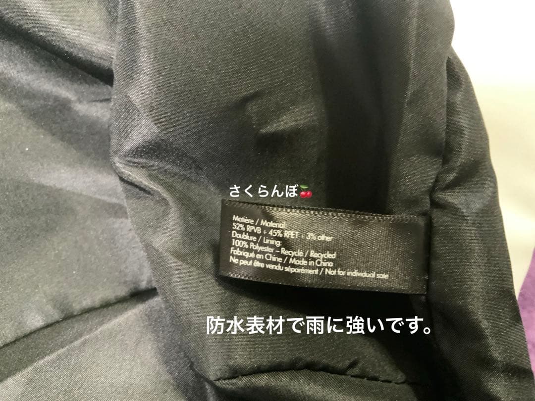 プラダ ~ LUNA ROSSA オーシャンセーリングバッグ ノベルティ