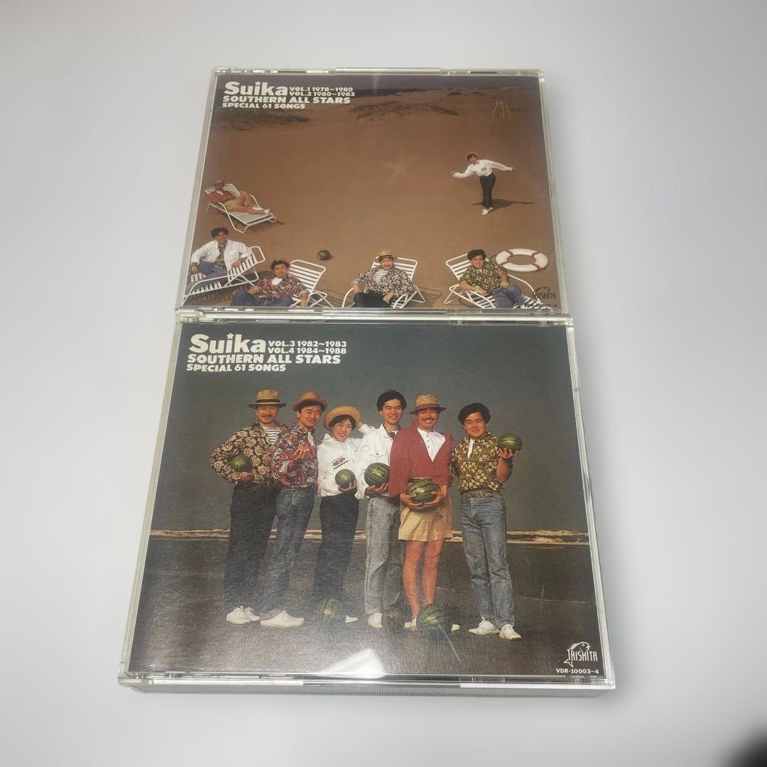 サザンオールスターズ サザン　すいか CD4枚　ベスト