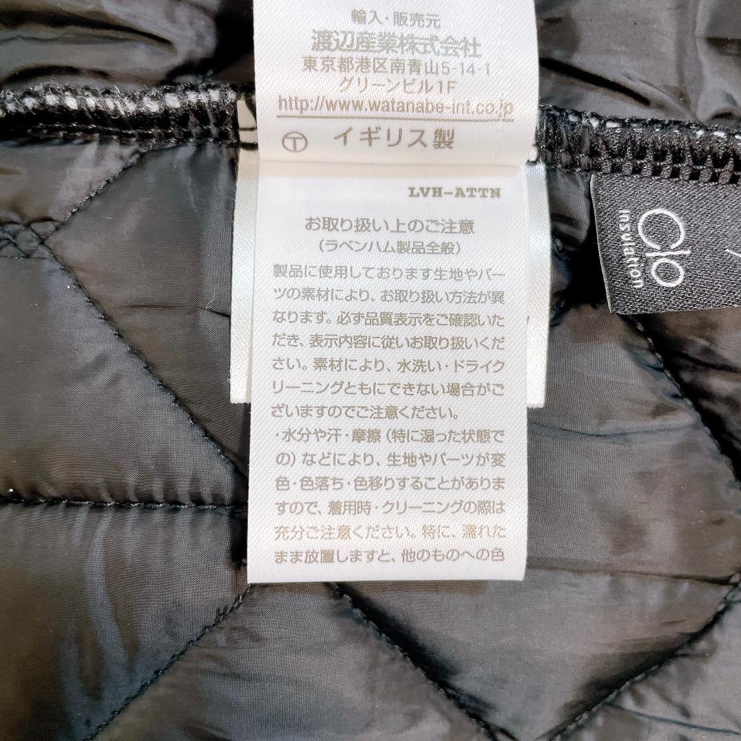 【美品】 ラベンハム キルティングベスト S 黒 36 イギリス製 希少モデル