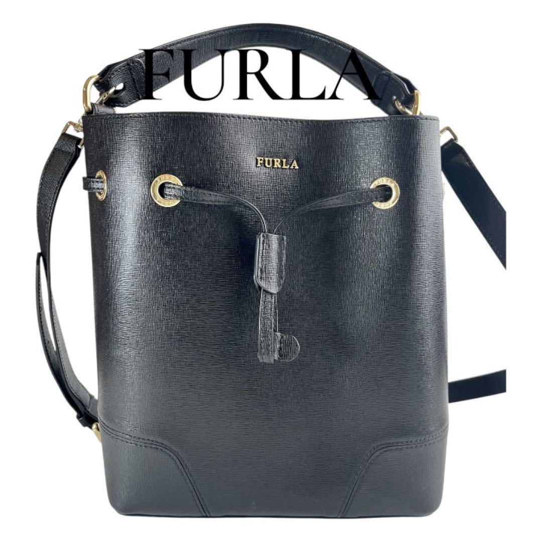 極美品✨FURLA フルラ 2wayバッグ ステイシーショルダー バケット