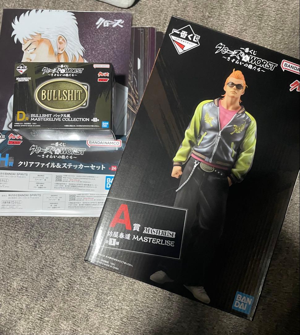 こ*じ様 一番くじ クローズ&WORST A賞 坊屋春道 MASTERLISEお