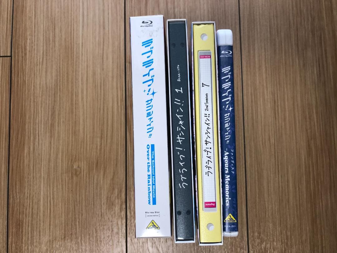 ラブライブ！サンシャイン！！ Aqours ライブ BD セット + おまけ