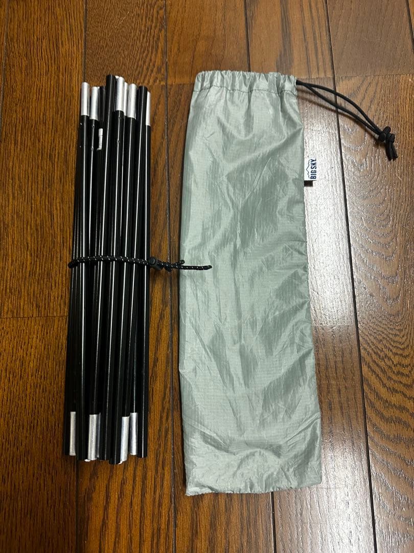 @*様 BIGSKY INTERNATIONAL SOUL 1P TENT