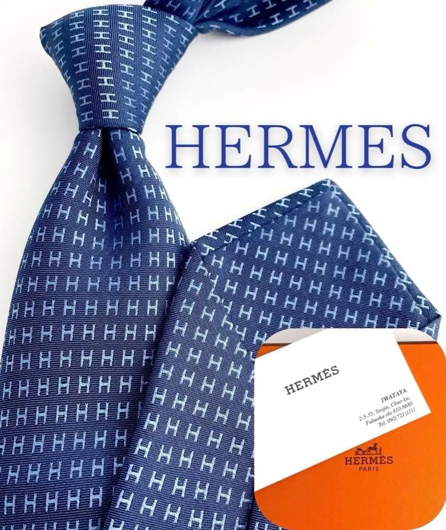 新品 エルメス ネクタイ ハイブランド H柄 ファソネ ネイビー 高級