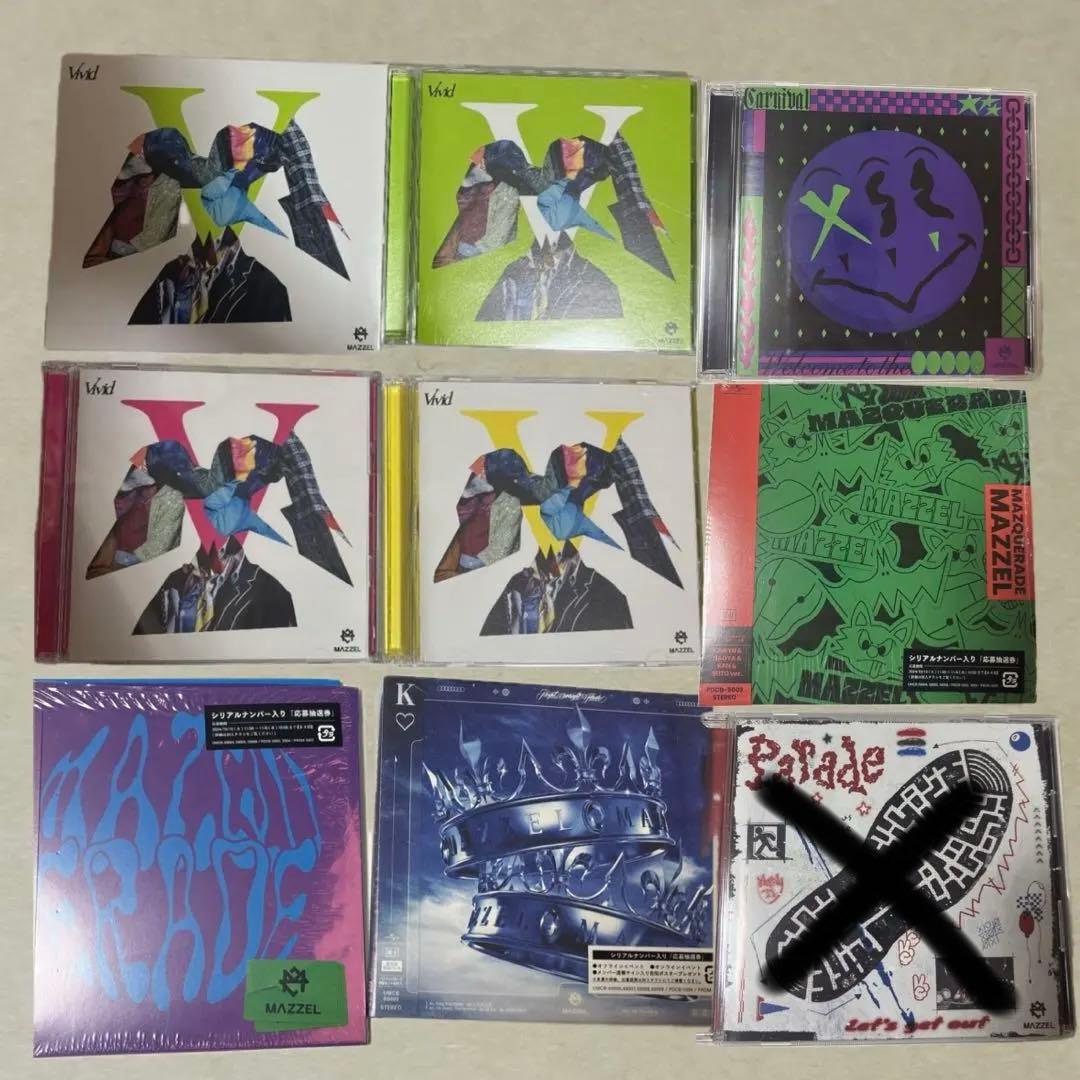 K-POP・アジア MAZZEL CD OnlyYou RSF Vivid Parade