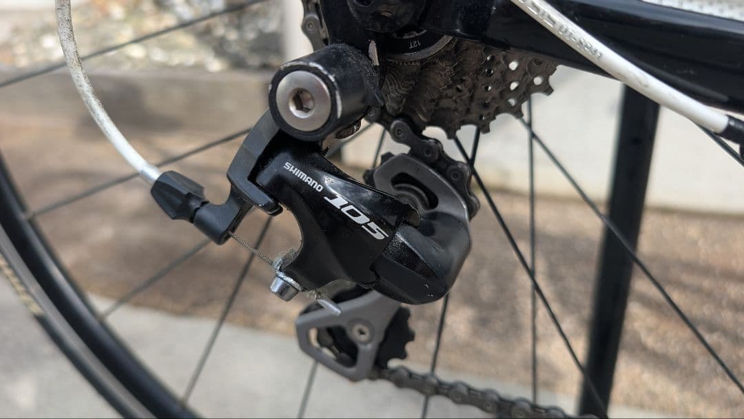 ANCHOR RA6 EQUIPE 105 室内保管 55cm ブラック