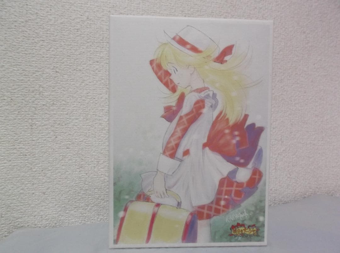 【送料無料】N－18　明日のナージャ　DVD-BOX〈7枚組〉　【DVD】