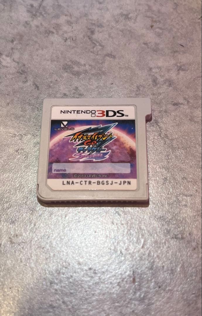 イナズマイレブンGO ギャラクシースーパーノヴァ、ファンタジーライフリンク