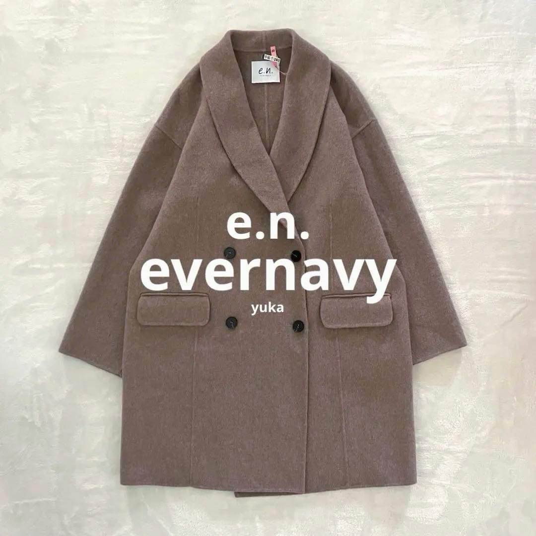 美品✨evernavy エバーネイビー ウール リバー ダブル コート