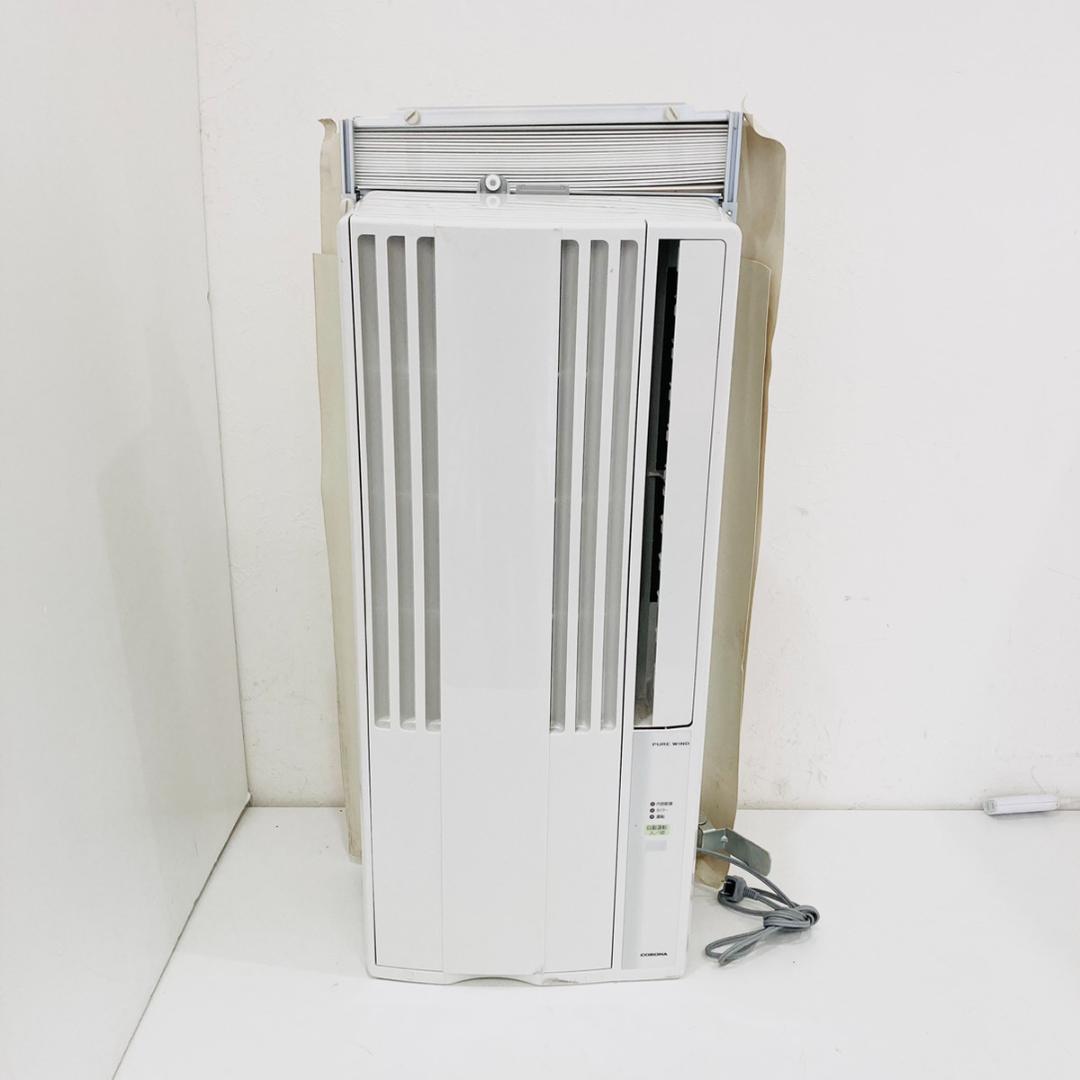 CORONA コロナ ルームエアコン ウィンド型 窓用エアコン CW-1622R