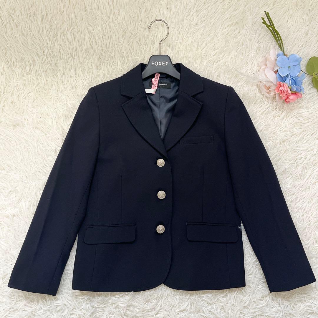 美品♡ポンポネットジュニア 150 フォーマルスーツセット 卒業式 卒服 お受験