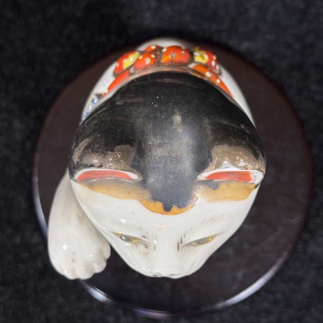 招き猫　高さ21㎝ 招きねこ　古い　まねきねこ　古瀬戸　古伊万里　時代物