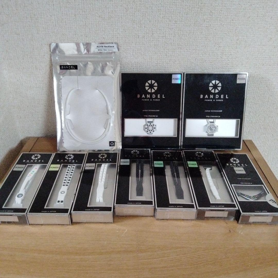 TENKO バンデルセット