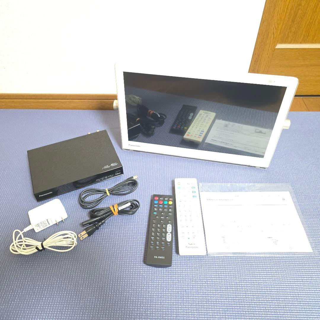 【401】Panasonicプライベートビエラ UN-15T7D