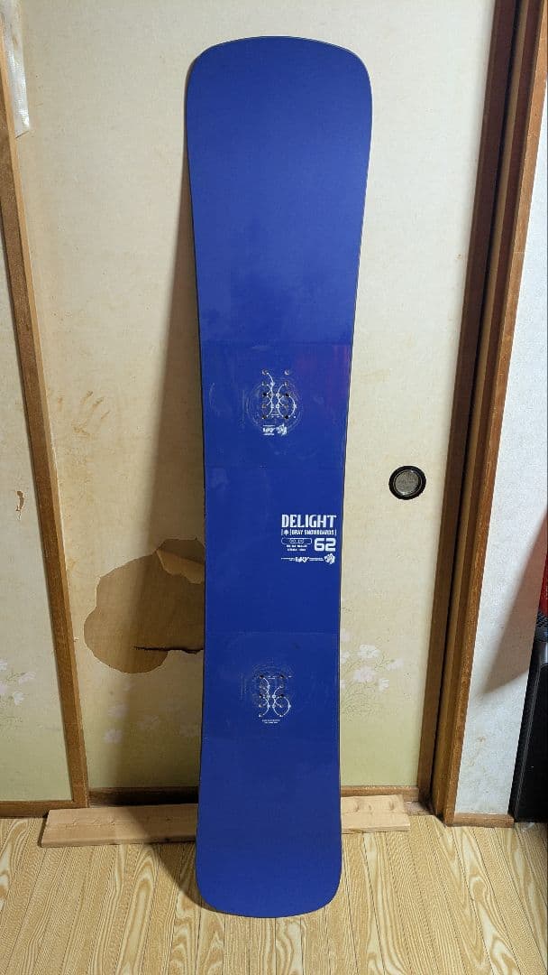 GRAY　DELIGHT 162 スノーボード 24-25 青