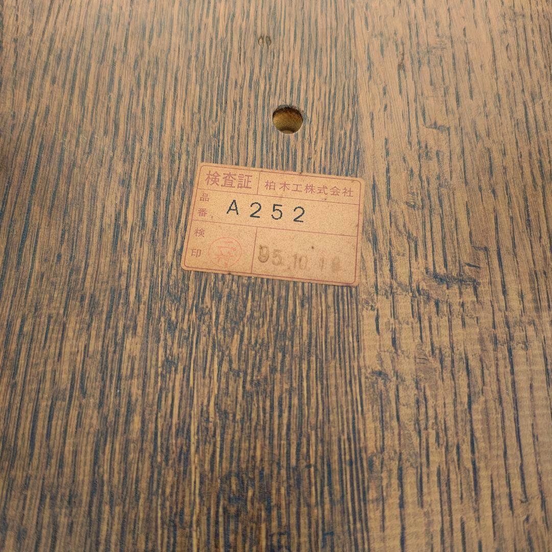 柏木工 ウィンザーチェア ダイニング ハイバック オーク材 2脚セット