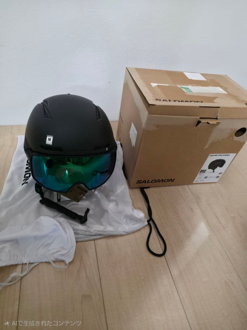 Salomon D Pro Sigma M スキー ボード ヘルメット