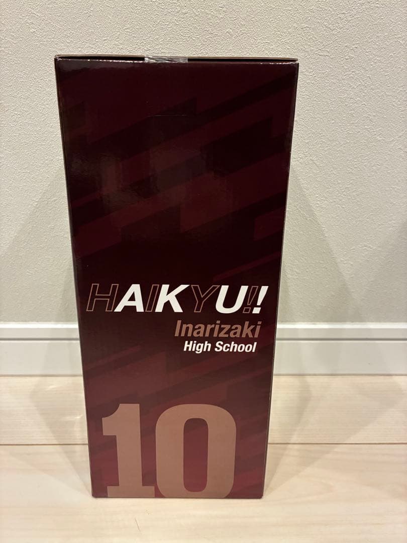 一番くじ　ハイキュー　E賞 C賞　角名倫太郎 フィギュア