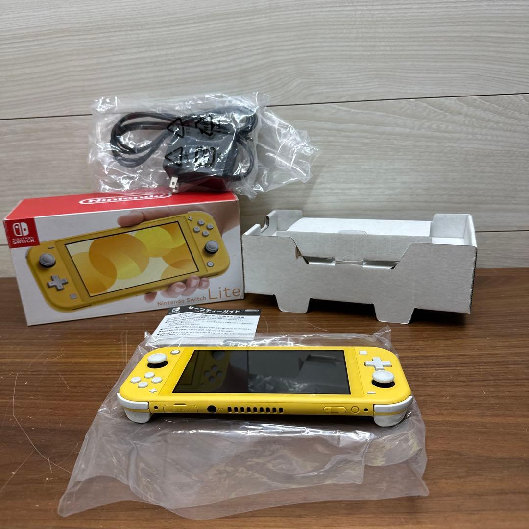 美品 Nintendo Switch Lite 本体 イエロー 完品