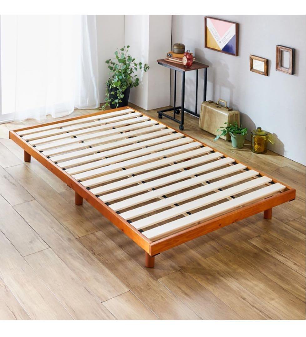 アイリスプラザ ベッド ベッドフレーム セミダブル すのこベッド ブラウン