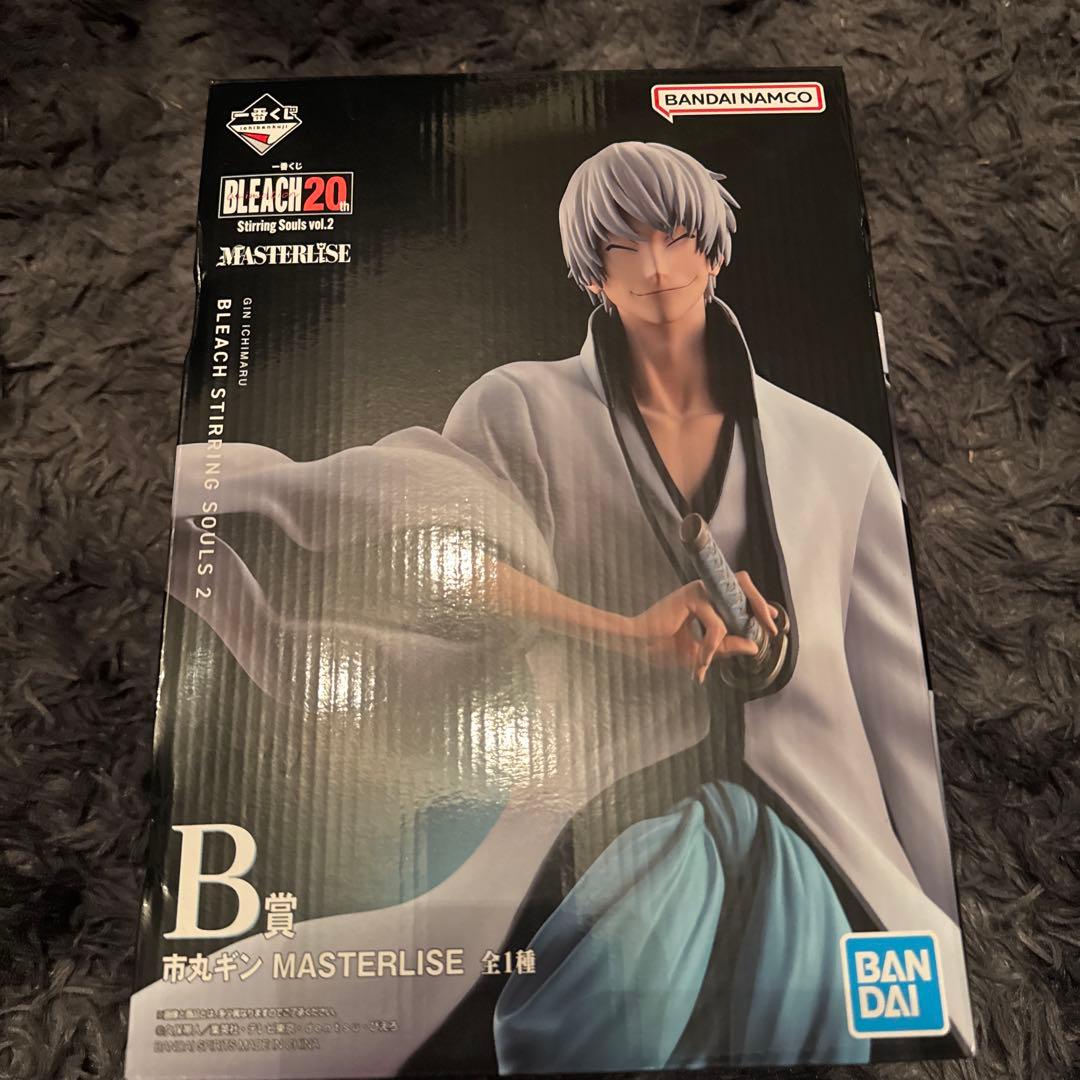 BLEACH 一番くじ 市丸ギン