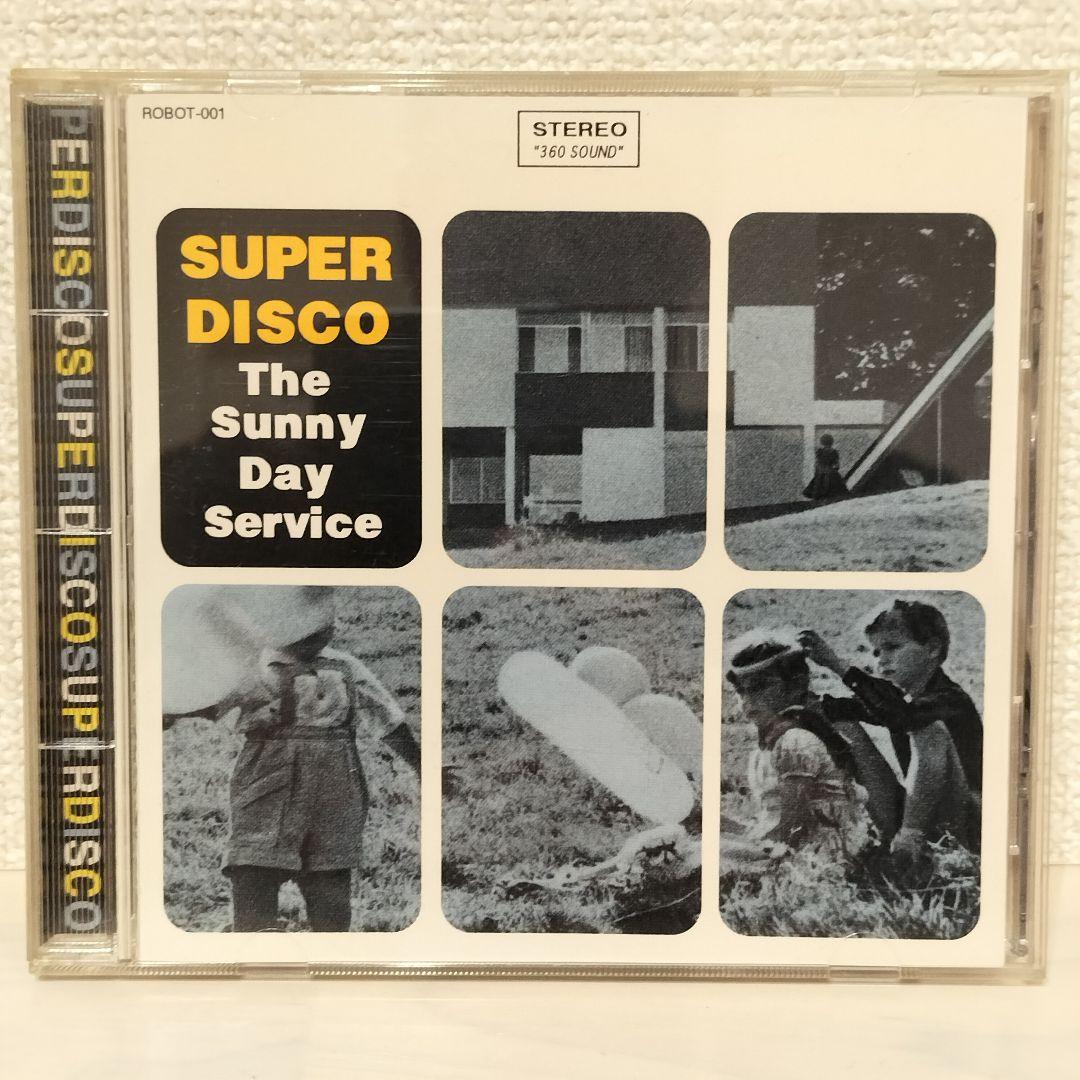 サニーデイサービス SUPER DISCO