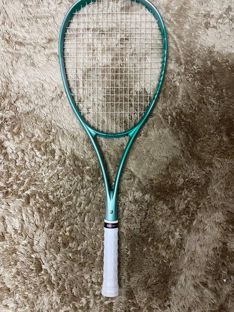 新ボルトレイジ7VS カスタムフィット