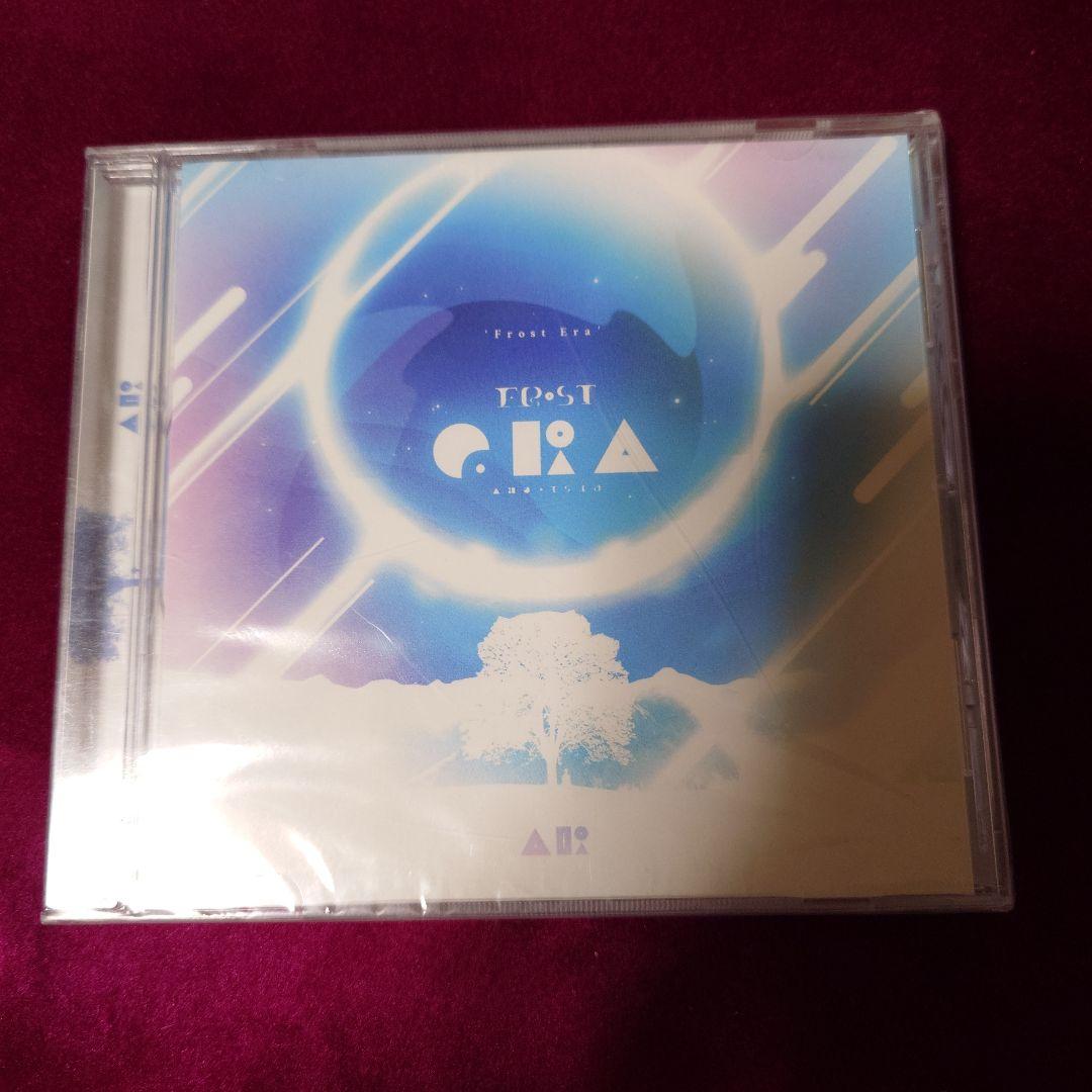 ARForest『Frost Era』同人 CD #ffffff Records