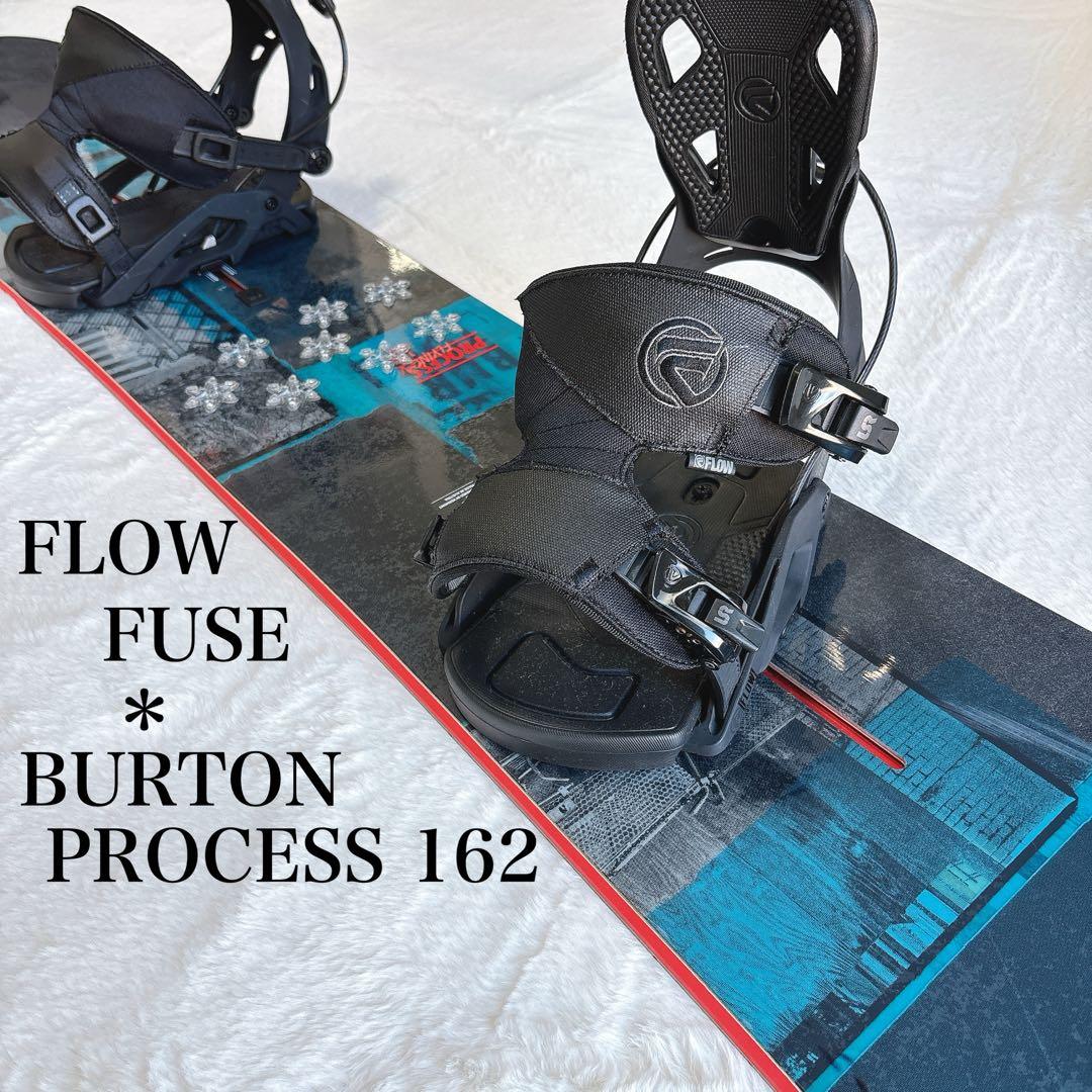 BURTON ボード PROCESS 162 FLOW ビンディング　FUSE