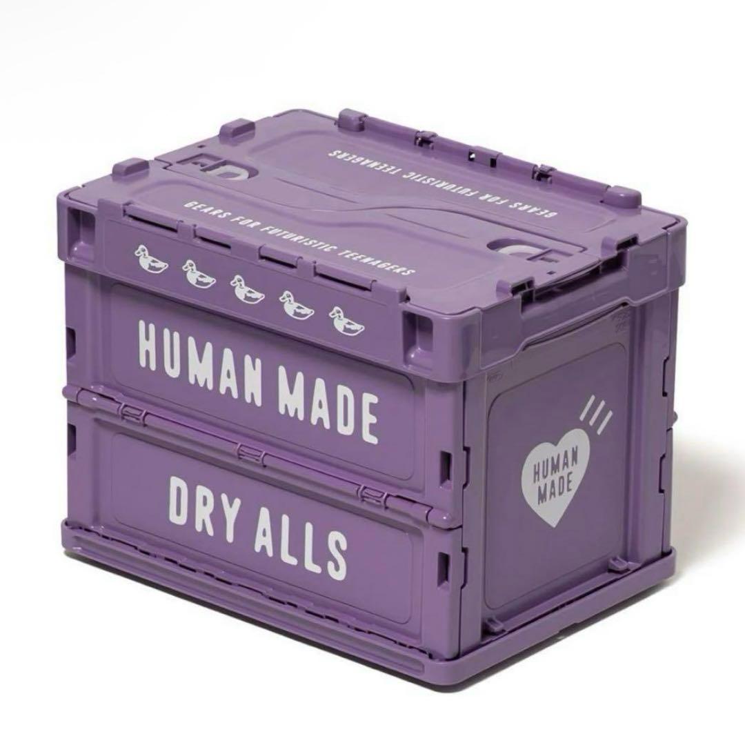 新品 HUMAN MADE Container 20L Purple コンテナ