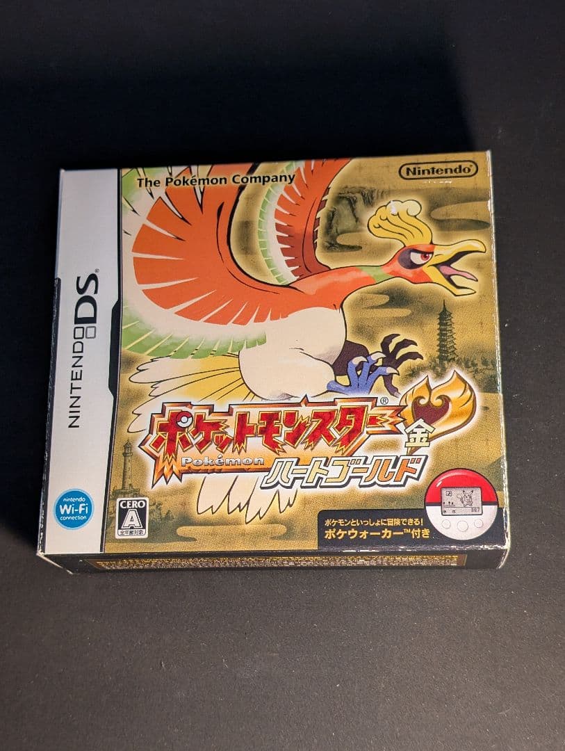 ポケットモンスター ハートゴールド (Nintendo DS) ポケウォーカー付
