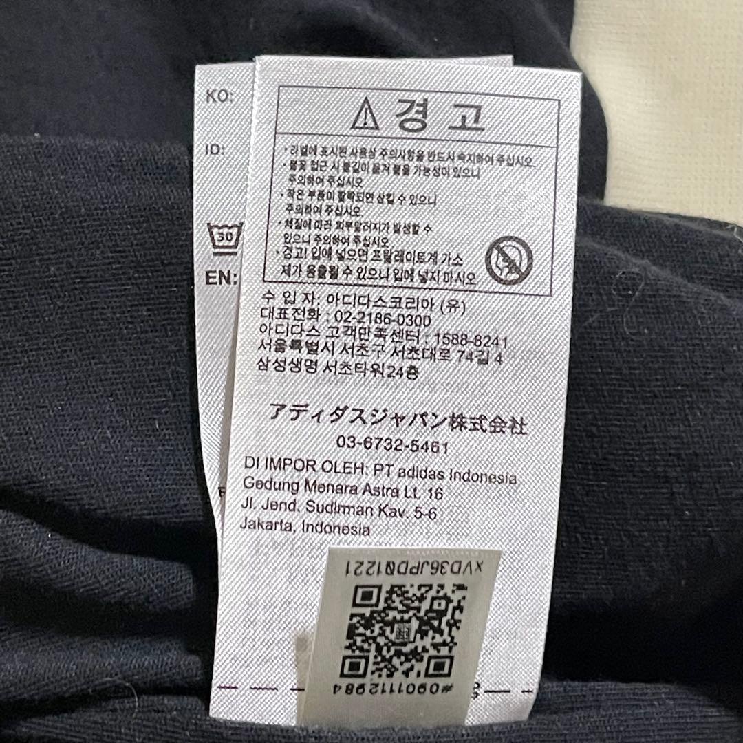 人気✨ adidas ワッフル ベッケンバウワー セットアップ