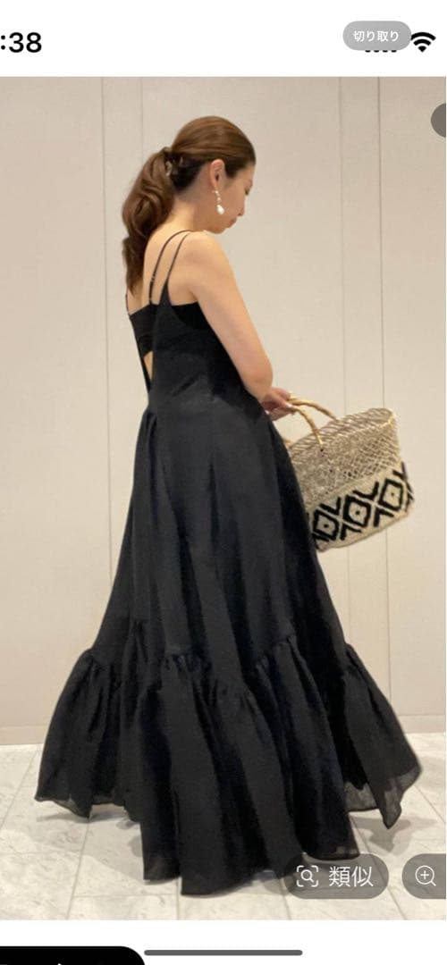 まきまきろーる様KECHカゴバッグ　chaos購入　未使用