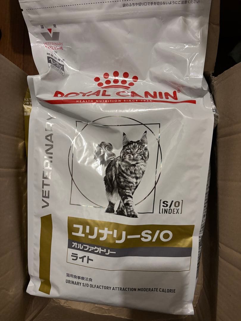 ロイヤルカナン猫ユリナリーS/O オルファクトリーライト4kg