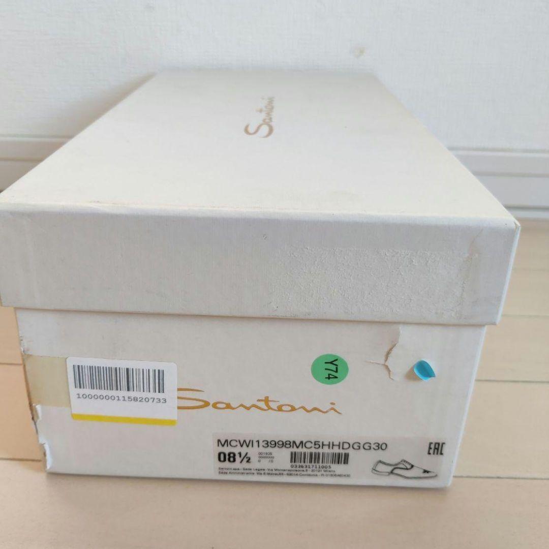 Santoni プレーントゥ+ウィングチップ グレー 8.5/27.2