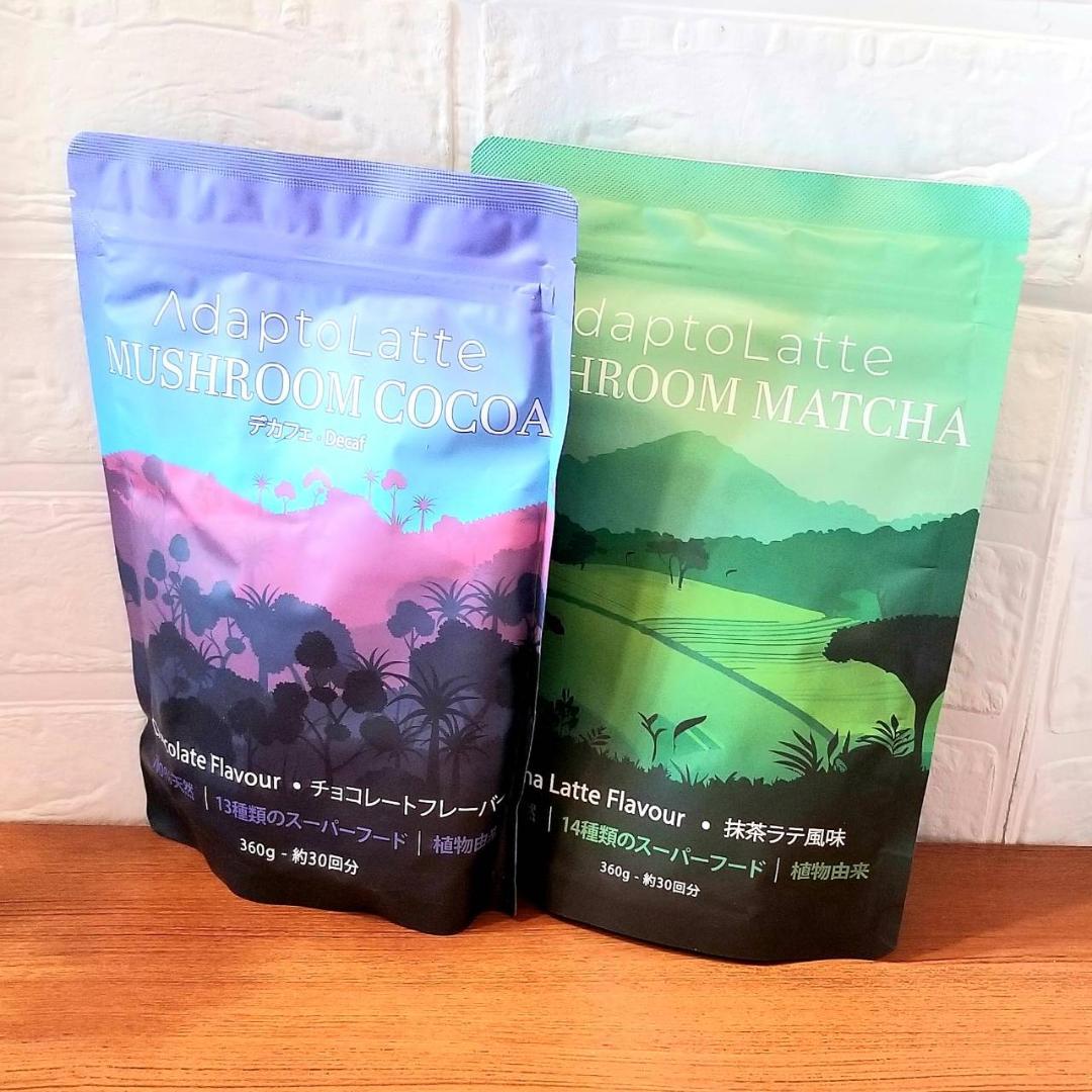 【オレンジ様】専用・青/緑、各360ｇ≪リクエスト特割特価≫