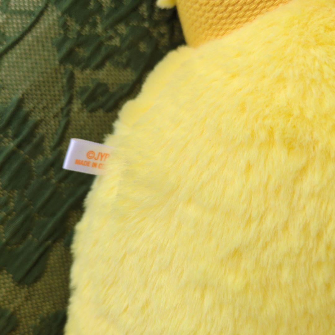 Straykids POPUPcelebrATE SKZOO BAG ポガリ