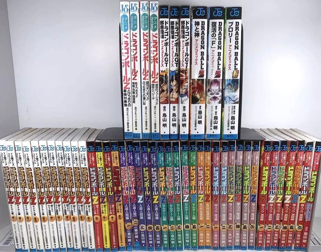 ドラゴンボール　TVアニメ版フィルムコミック全巻 ＋関連本