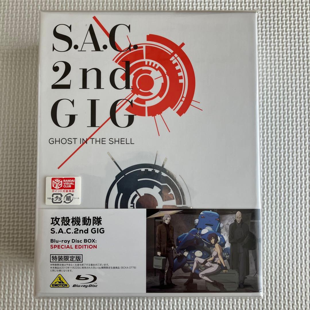 攻殻機動隊 S.A.C.2nd GIG Blu-ray Disc BOX:SP…