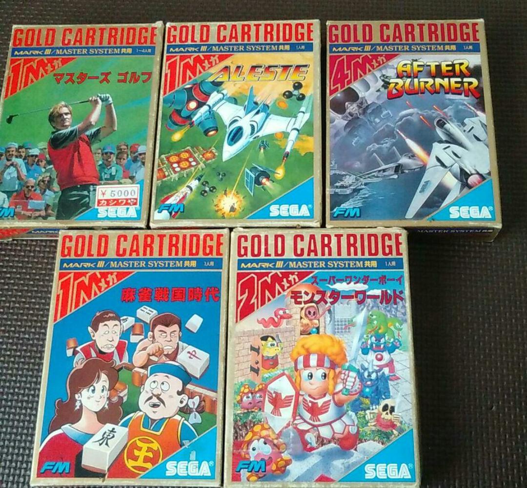 セガ　マーク3　ソフト×５本