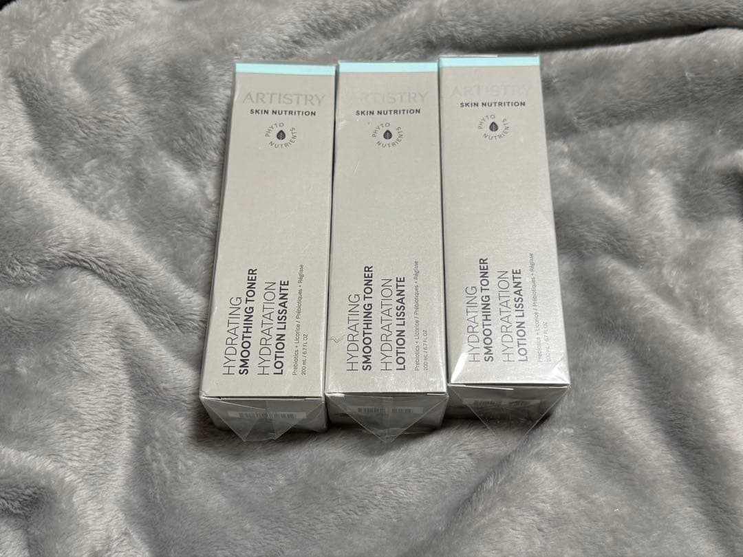 アーティストリー　しっとりローション　化粧水　未開封　3本