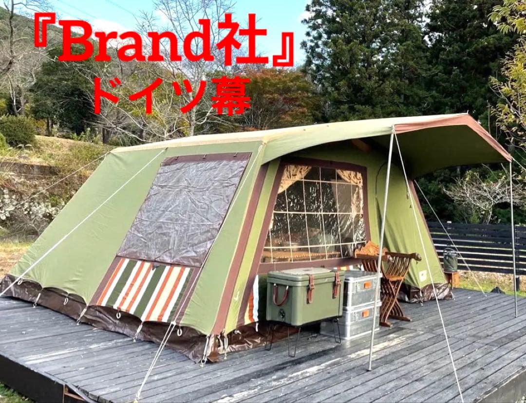 【Jeep Garage ①】Brand社　ドイツ幕　鉄骨　コットンテント