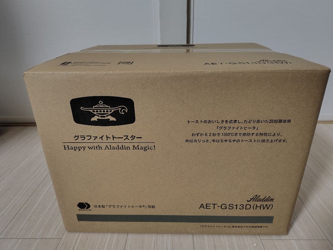 アラジンAladdin グラファイトトースター AET-GS13D (HW)新品