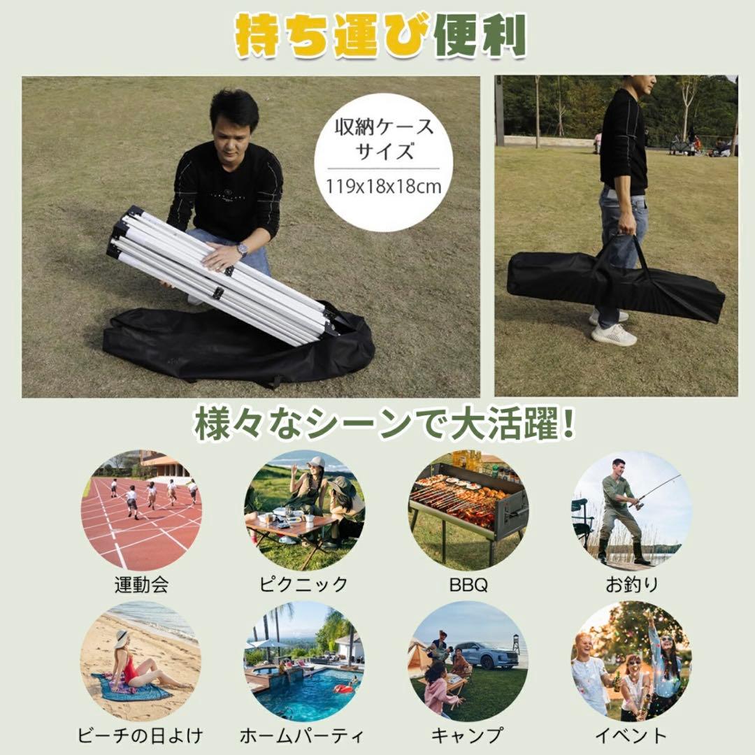 CYFIE タープ 3m x 3m スチール製