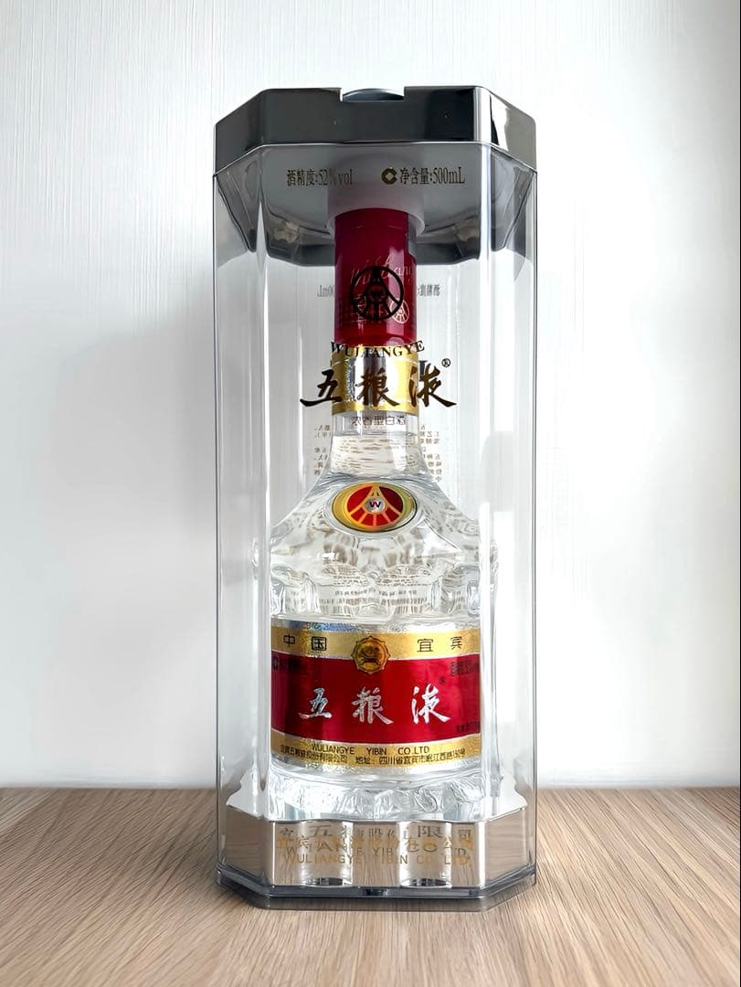 五粮液 白酒 500ml 52% 袋付き