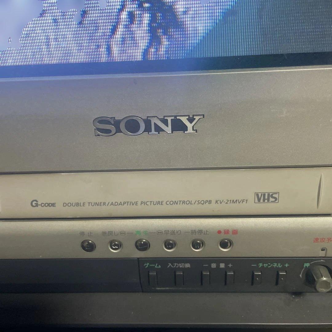 SONY KV-21MVF1 ブラウン管テレビ トリニトロン