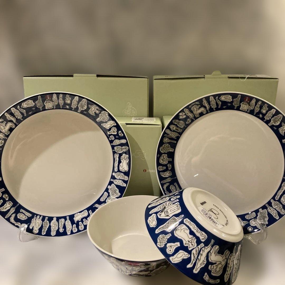 ミナペルホネン　イッタラコラボ　フォレストライフ　ネイビー　ブルー　プレート