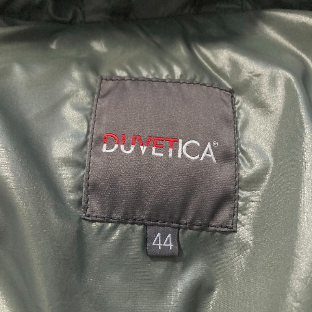 【美品/大きいサイズ】DUVETICA　FEBE ダウンベスト 光沢 44